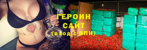 ПСИЛОЦИБИНОВЫЕ ГРИБЫ Ельня